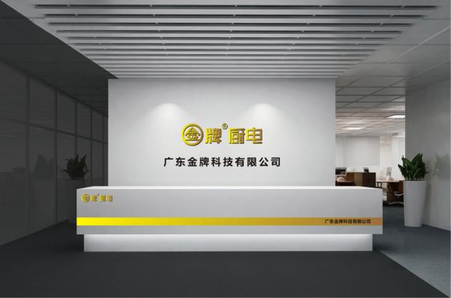 除外);互聯(lián)網(wǎng)商品零售(許可審批類商品除外);廚房設備及廚房用品批發(fā)