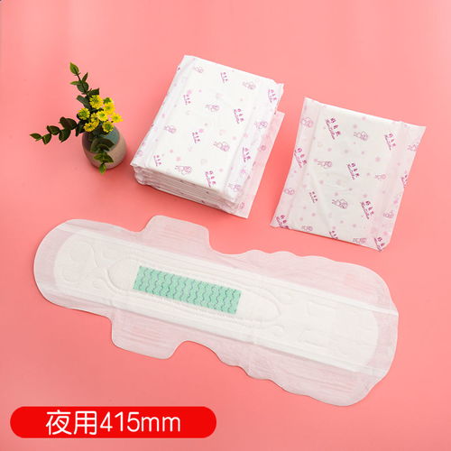 好自然負離子衛(wèi)生巾學生少女護墊批發(fā)整箱夜用420日用網(wǎng)紅姨媽巾