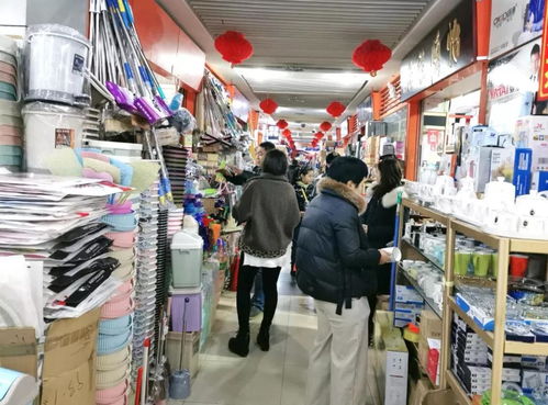 春節前奏 濟南義烏小商品批發市場內外人氣爆滿,熱鬧非凡
