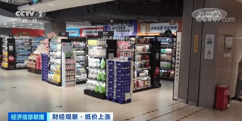 紙價上漲,造紙廠卻紛紛停產